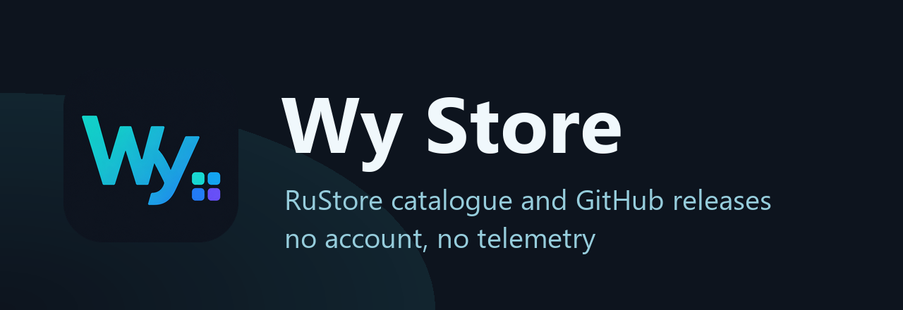 Wy Store